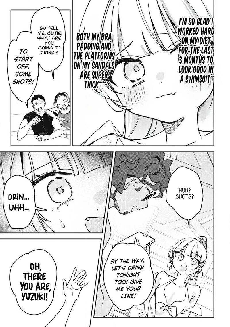 Hochiya San Wa Amariaru 41 8