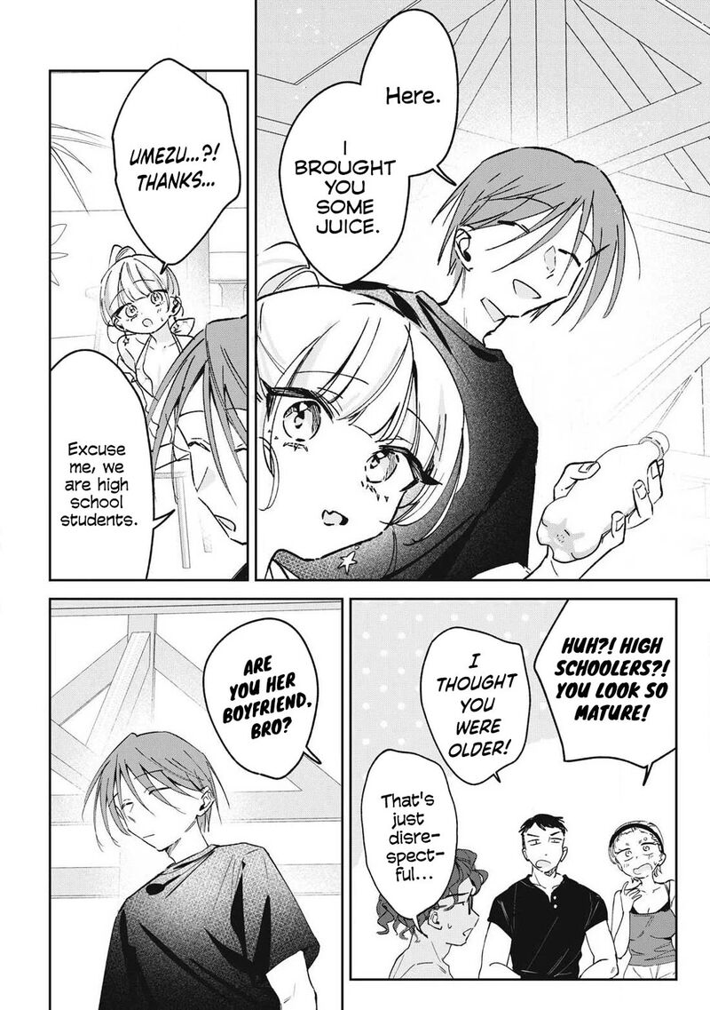 Hochiya San Wa Amariaru 41 9