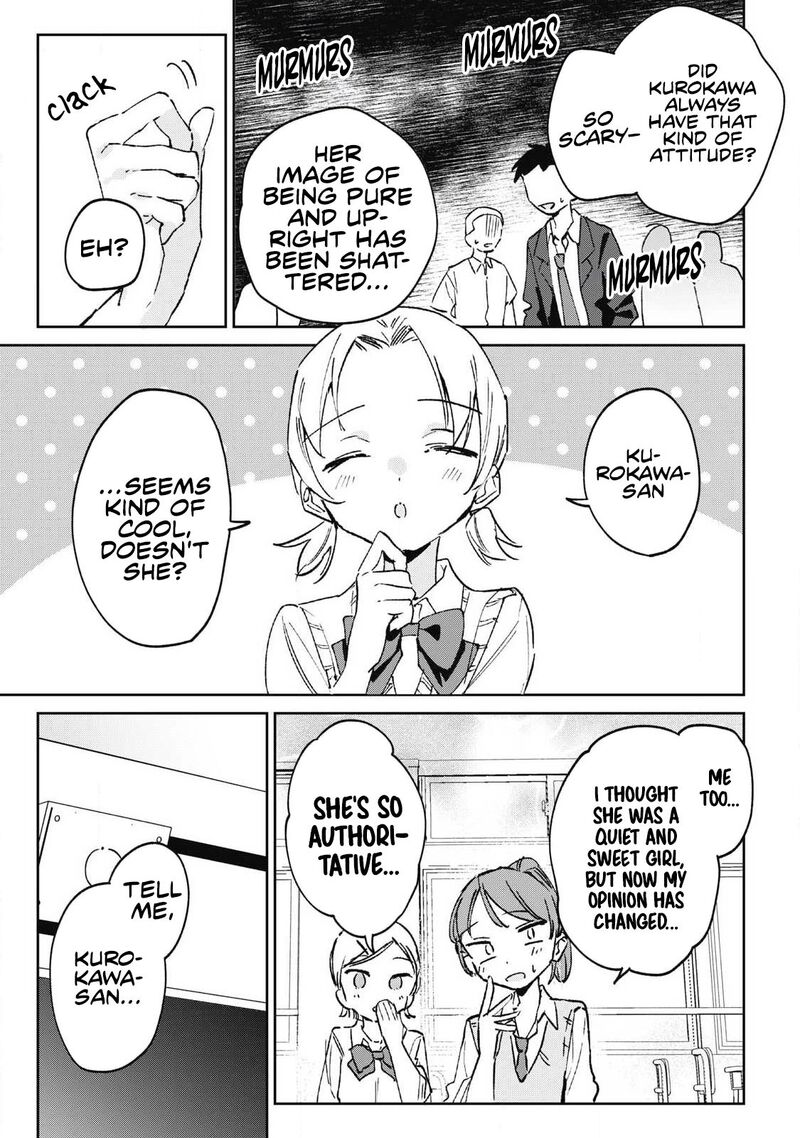 Hochiya San Wa Amariaru 43 8