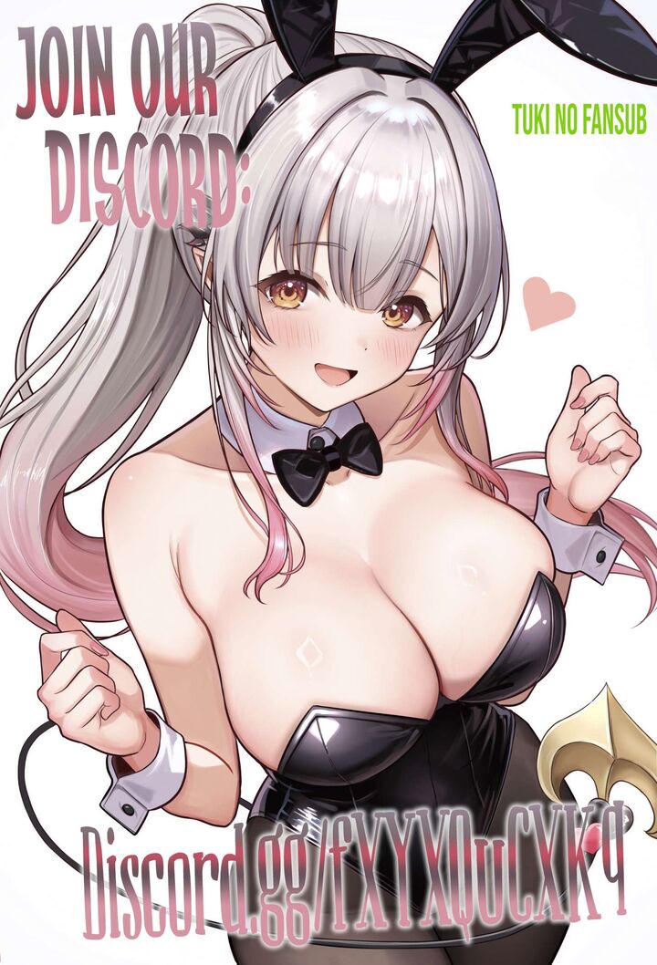 Hochiya San Wa Amariaru 5 13