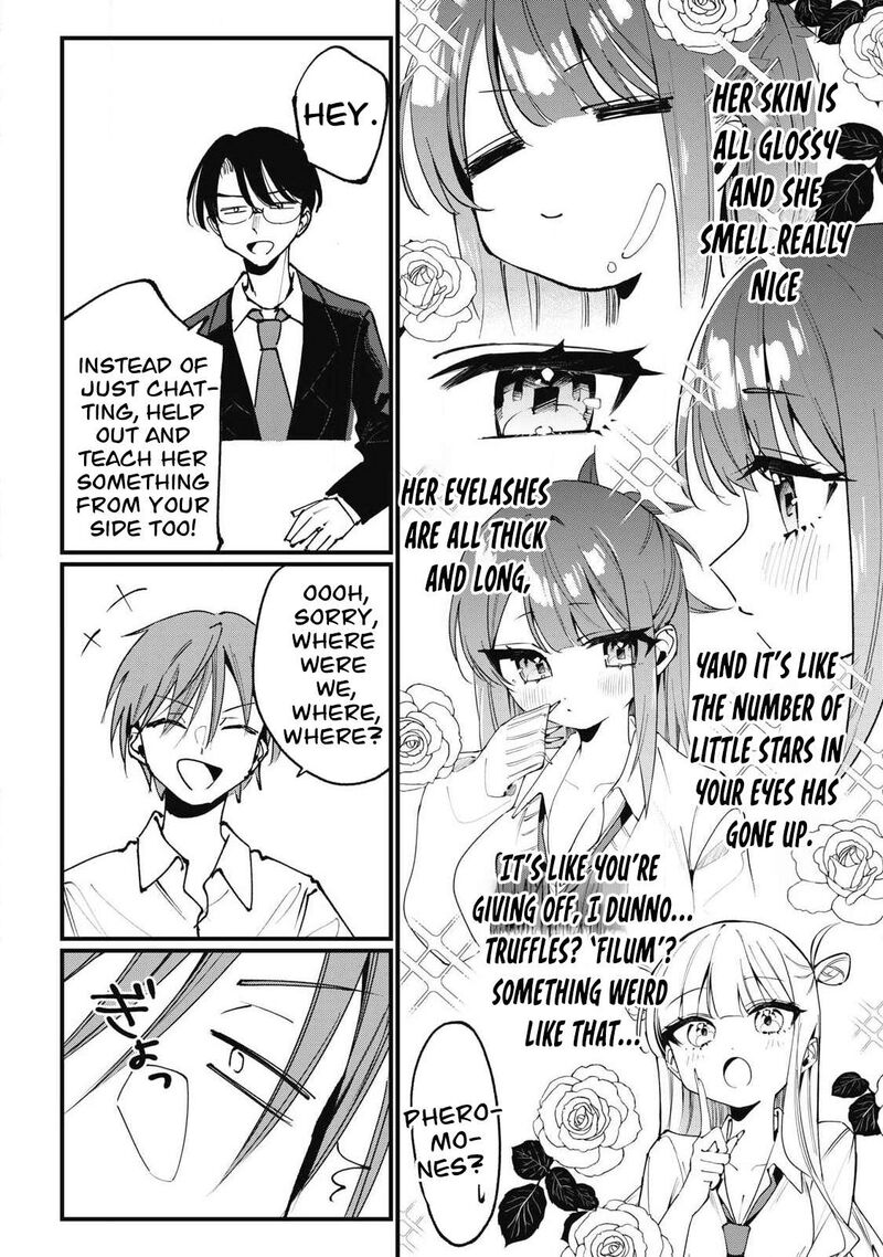 Hochiya San Wa Amariaru 6 6