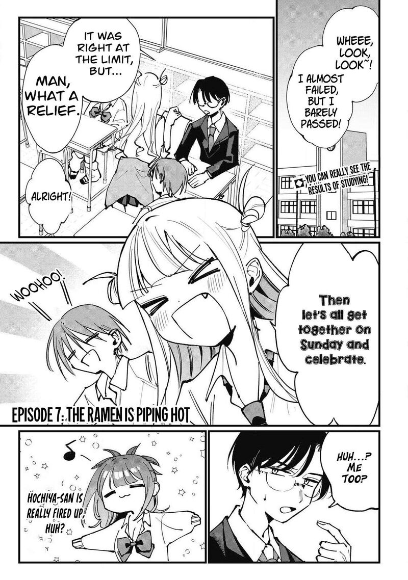 Hochiya San Wa Amariaru 7 1