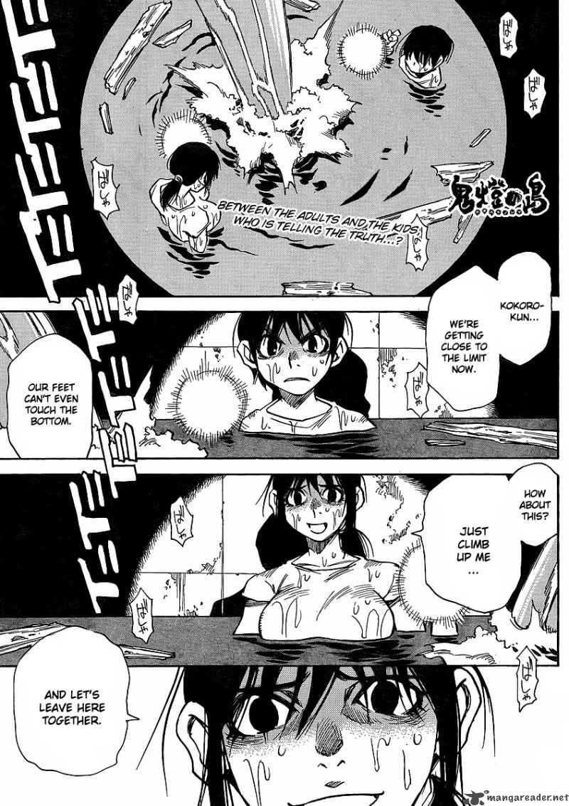 Hohzuki Island 22 3