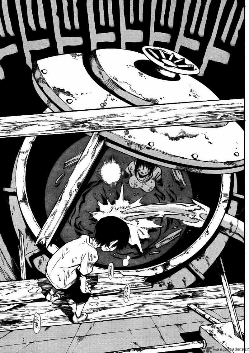 Hohzuki Island 22 8