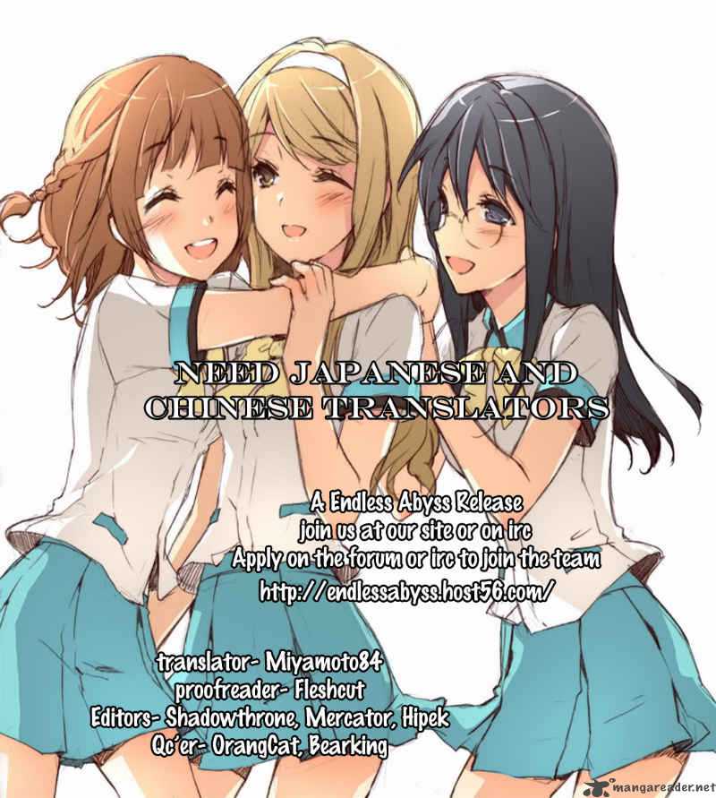 Hohzuki Island 24 1