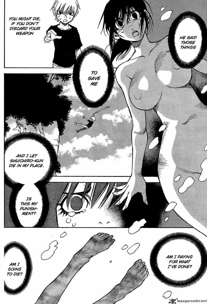 Hohzuki Island 24 10