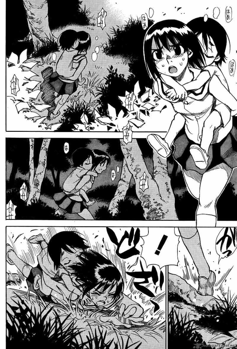 Hohzuki Island 24 16