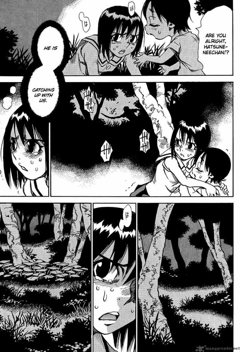Hohzuki Island 24 17