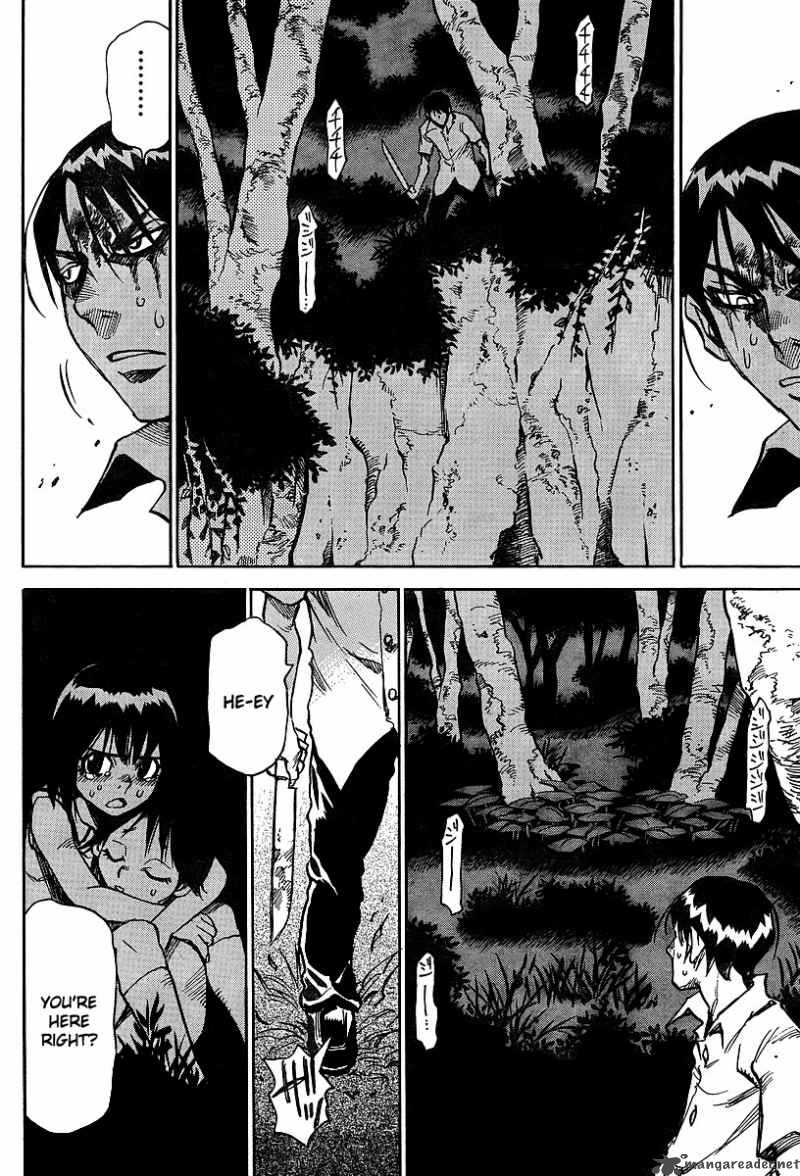 Hohzuki Island 24 18