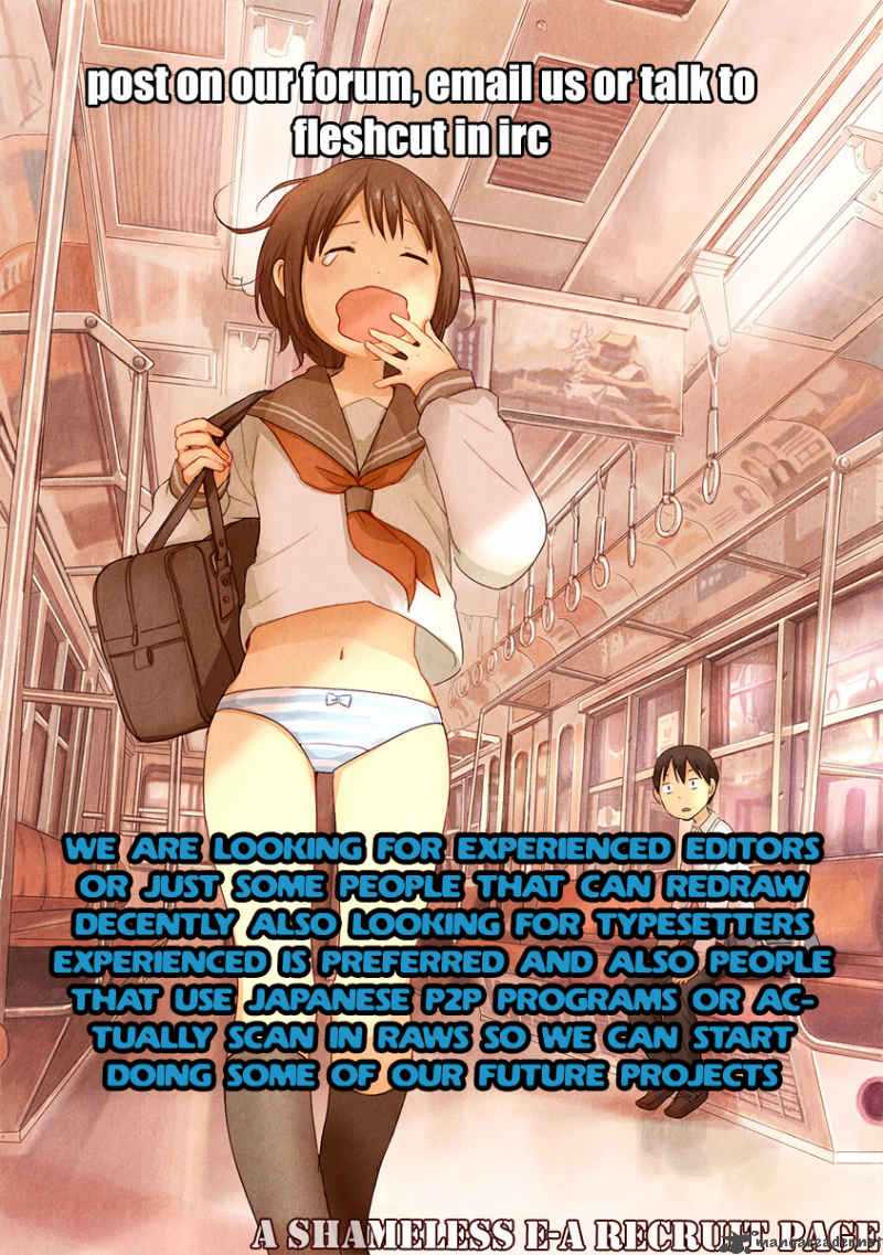 Hohzuki Island 24 2