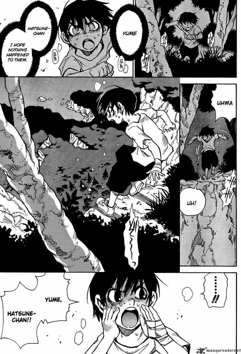 Hohzuki Island 24 21