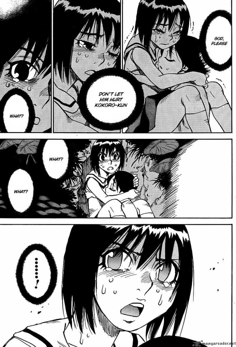 Hohzuki Island 24 23