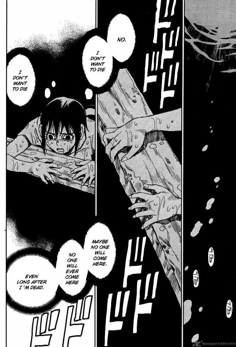 Hohzuki Island 24 8