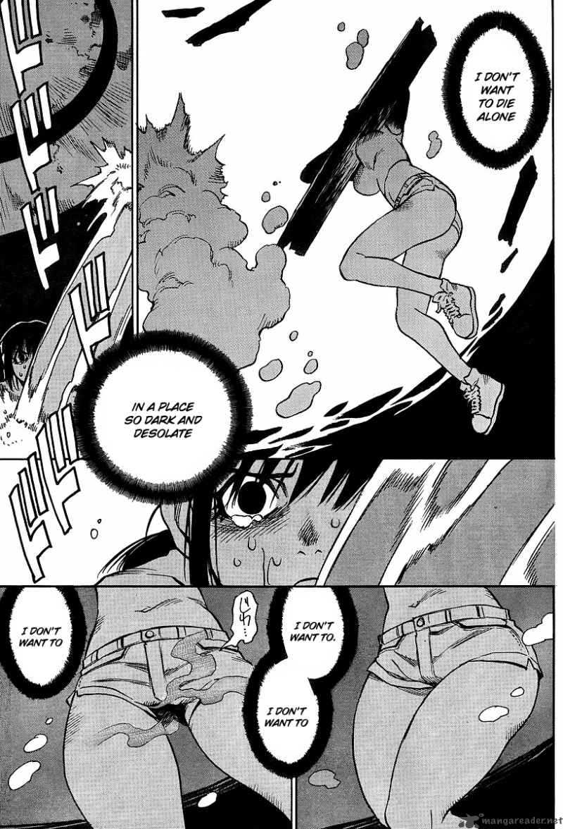 Hohzuki Island 24 9