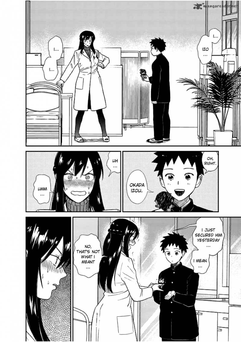 Hokenshitsu No Otaku Onee San Wa Suki Desu Ka 1 10