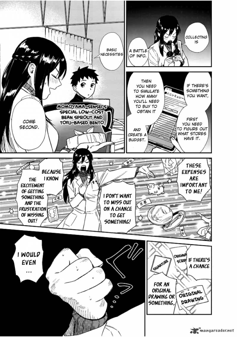 Hokenshitsu No Otaku Onee San Wa Suki Desu Ka 1 13