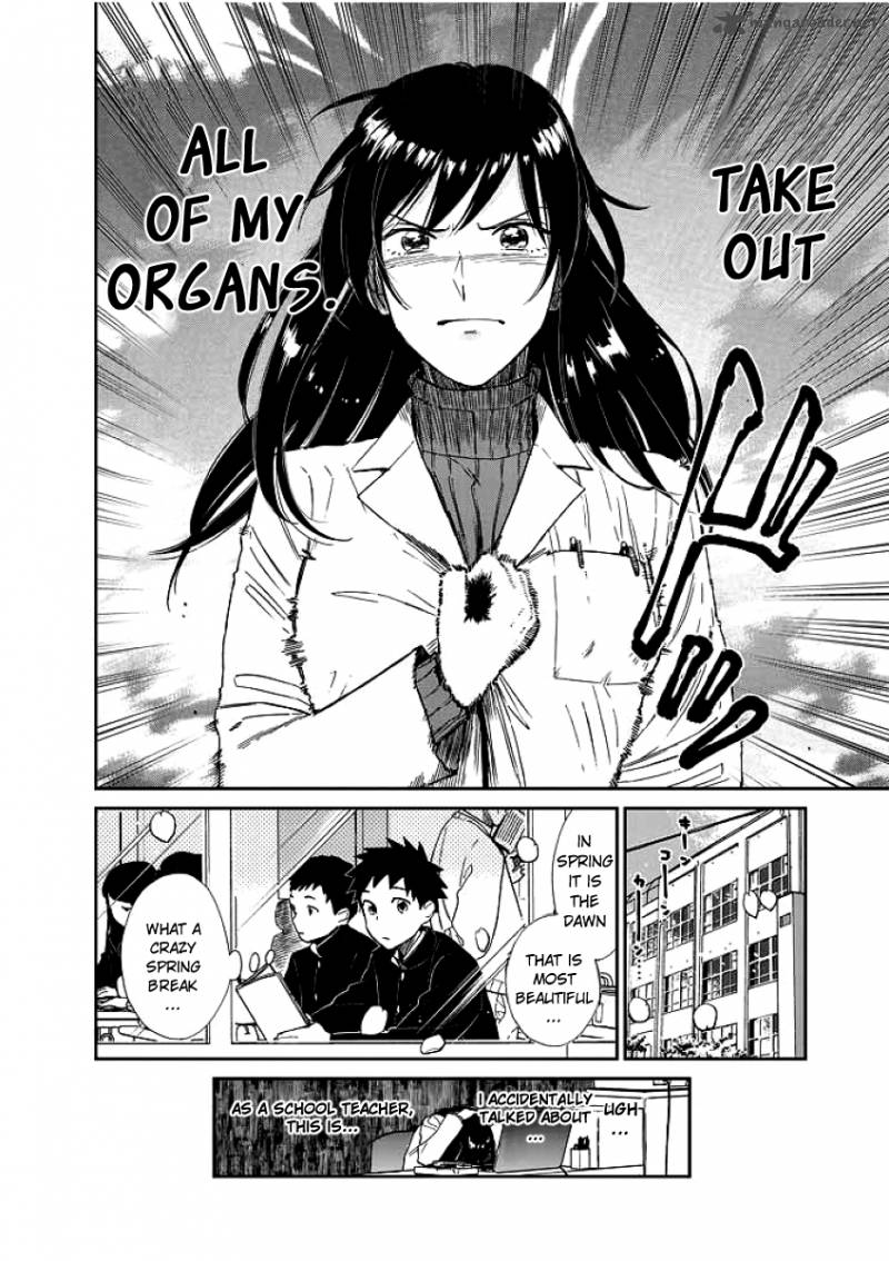 Hokenshitsu No Otaku Onee San Wa Suki Desu Ka 1 14
