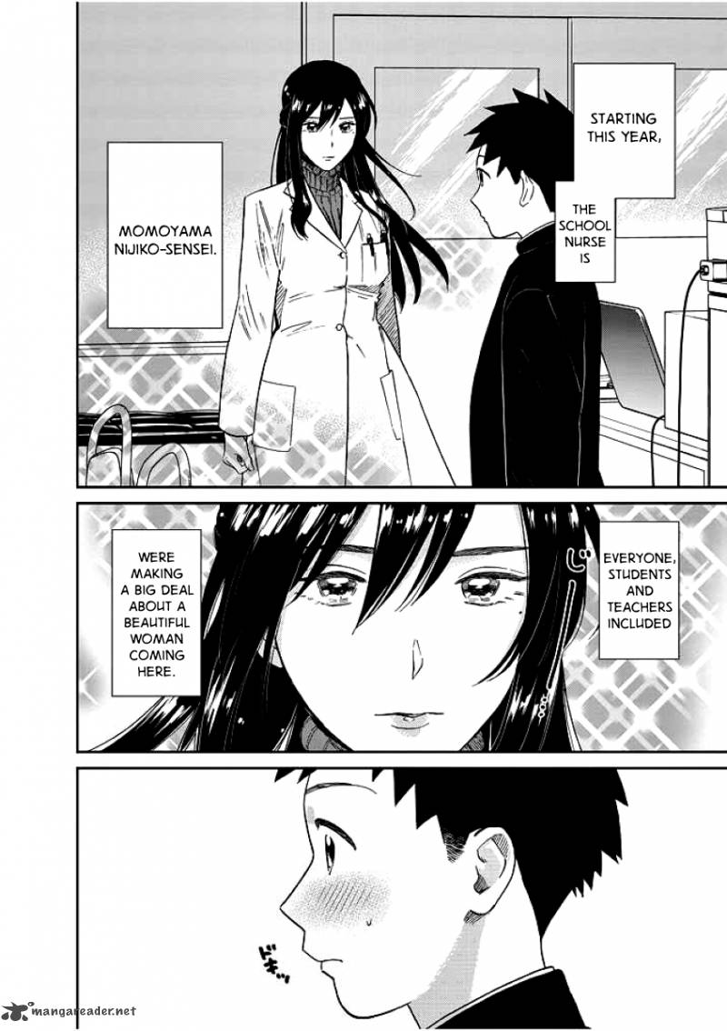 Hokenshitsu No Otaku Onee San Wa Suki Desu Ka 1 6