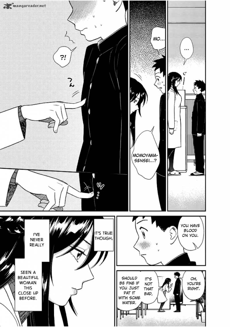 Hokenshitsu No Otaku Onee San Wa Suki Desu Ka 1 7