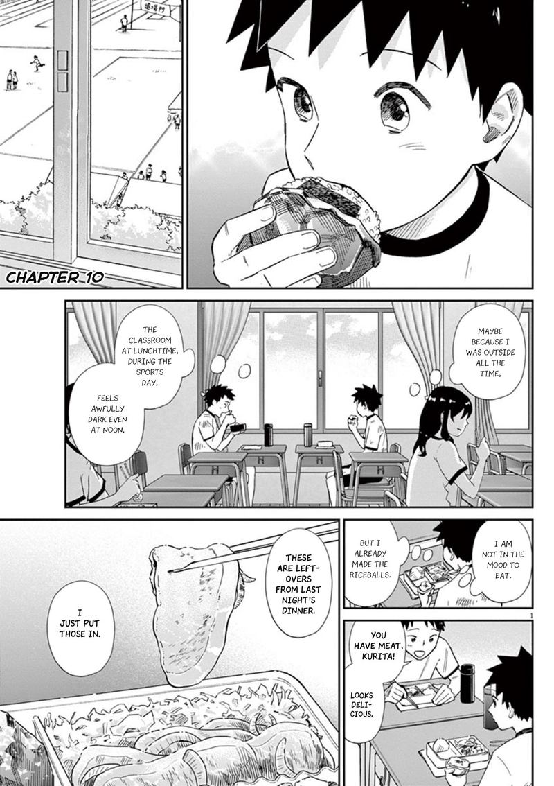 Hokenshitsu No Otaku Onee San Wa Suki Desu Ka 10 1