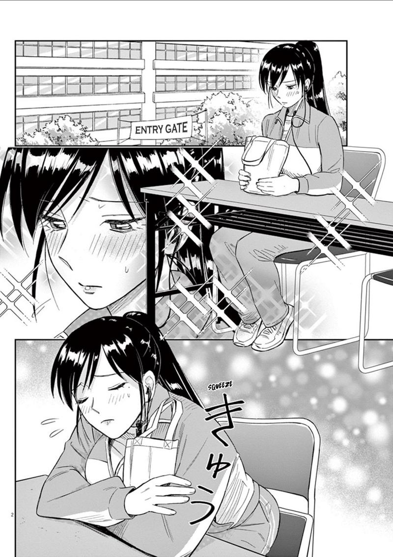 Hokenshitsu No Otaku Onee San Wa Suki Desu Ka 10 2