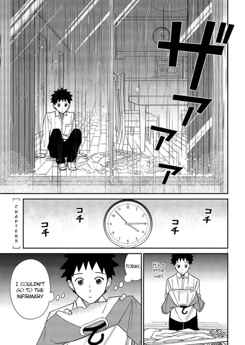 Hokenshitsu No Otaku Onee San Wa Suki Desu Ka 11 1