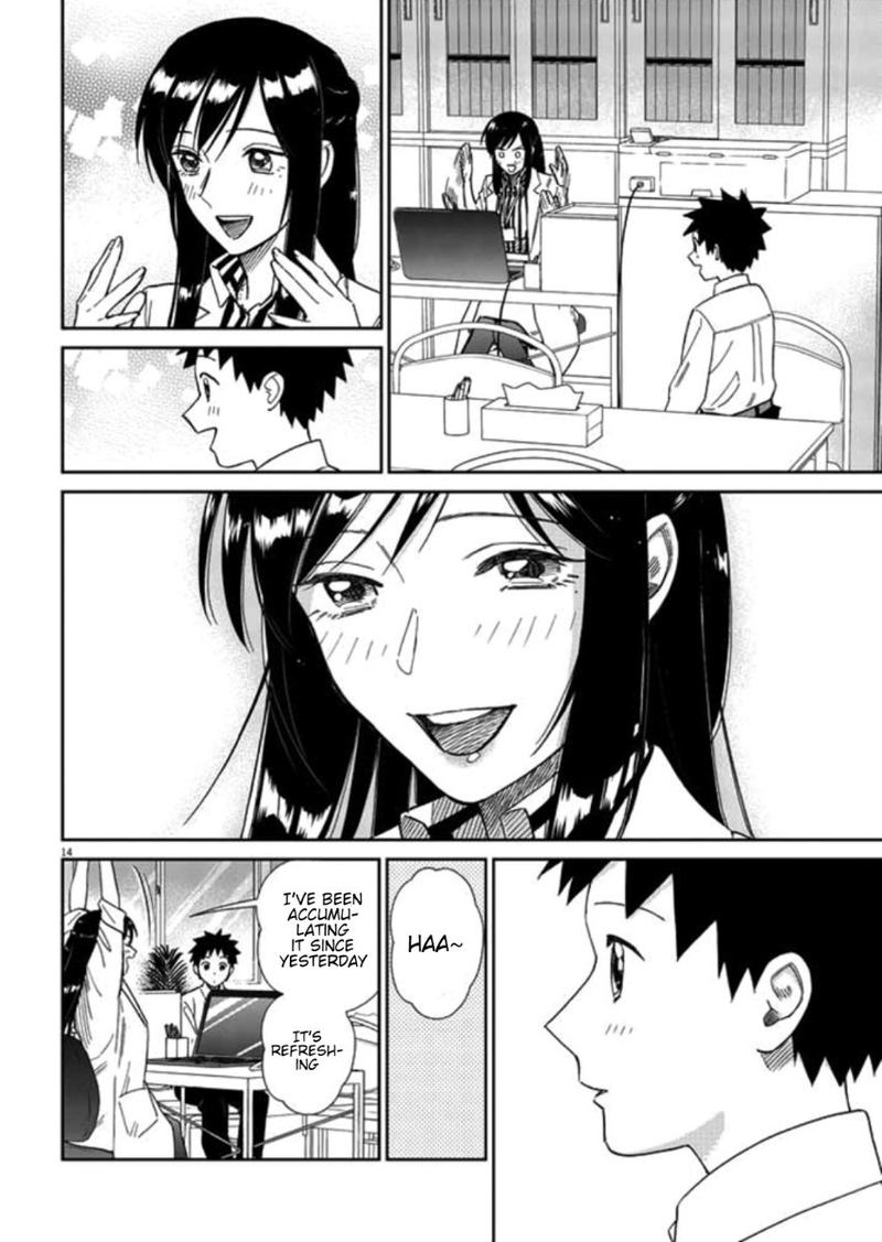 Hokenshitsu No Otaku Onee San Wa Suki Desu Ka 11 13