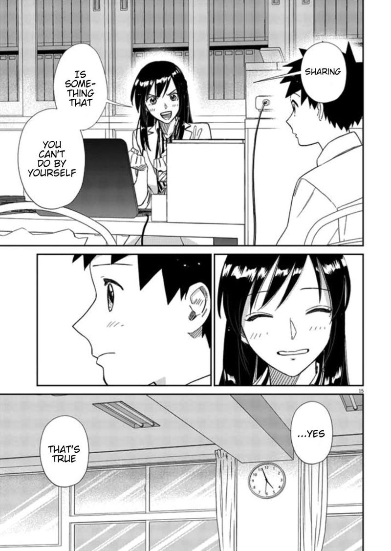 Hokenshitsu No Otaku Onee San Wa Suki Desu Ka 11 14