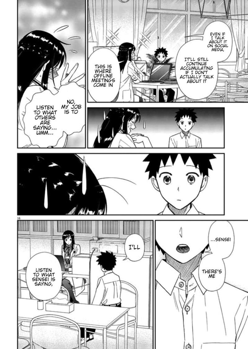 Hokenshitsu No Otaku Onee San Wa Suki Desu Ka 11 15