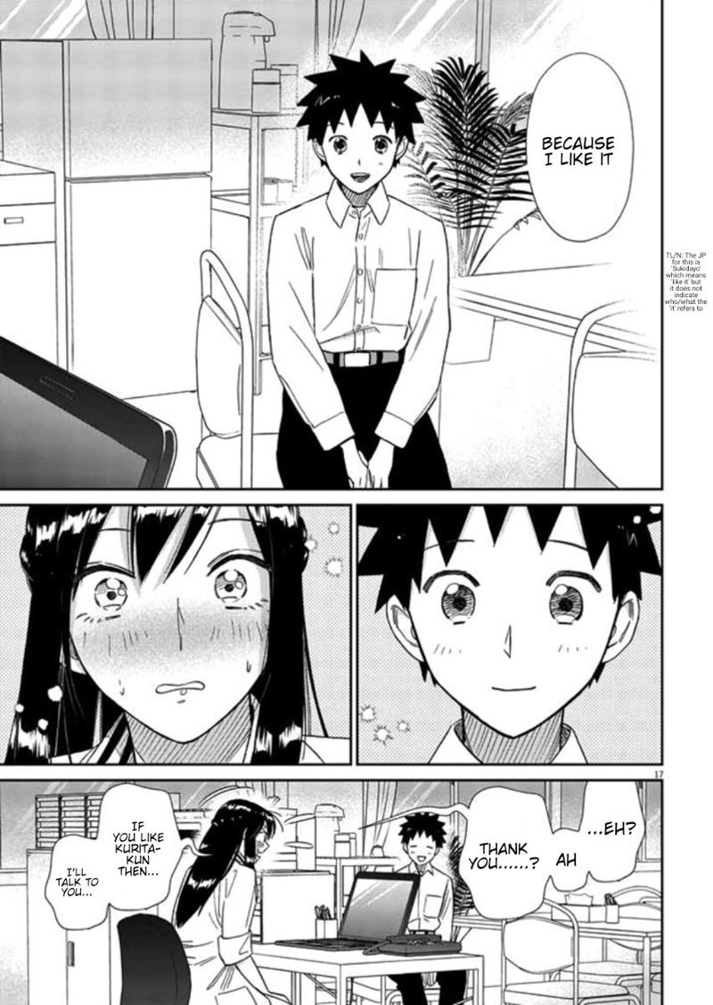 Hokenshitsu No Otaku Onee San Wa Suki Desu Ka 11 16