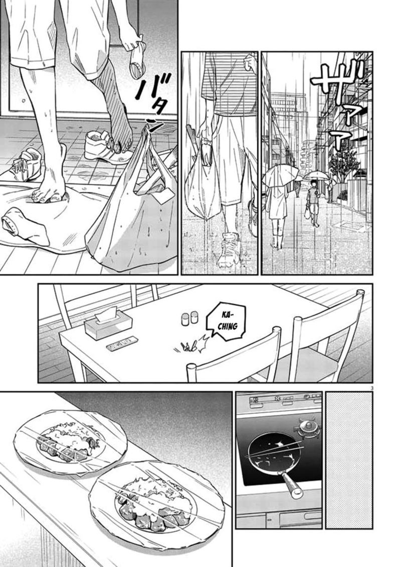 Hokenshitsu No Otaku Onee San Wa Suki Desu Ka 11 3