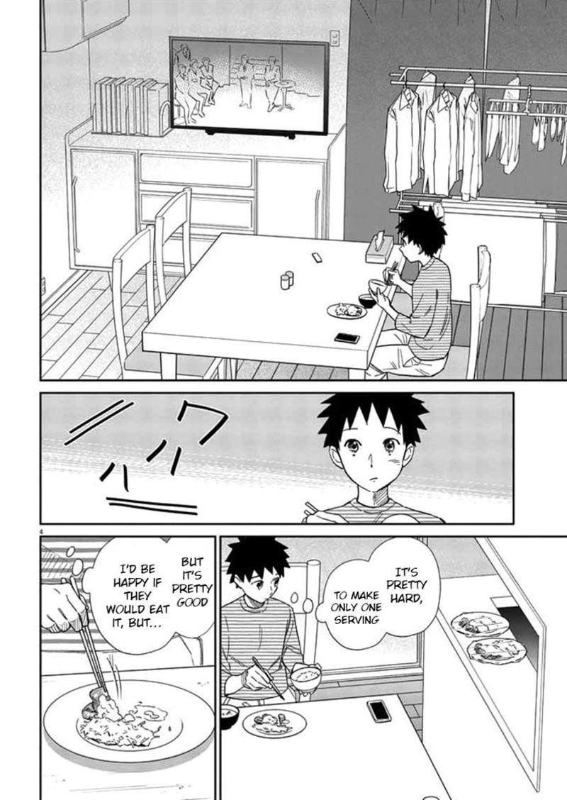 Hokenshitsu No Otaku Onee San Wa Suki Desu Ka 11 4