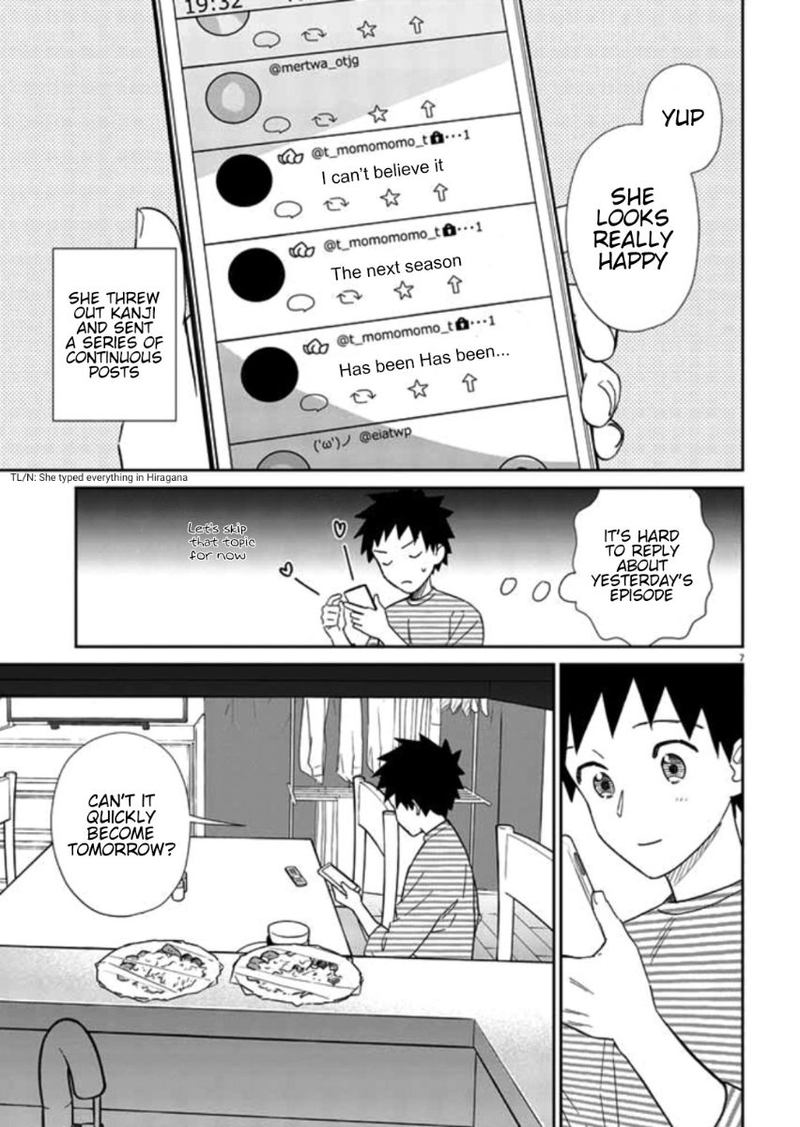 Hokenshitsu No Otaku Onee San Wa Suki Desu Ka 11 7