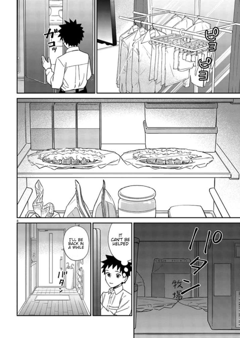 Hokenshitsu No Otaku Onee San Wa Suki Desu Ka 11 8
