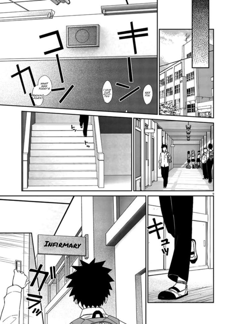 Hokenshitsu No Otaku Onee San Wa Suki Desu Ka 11 9