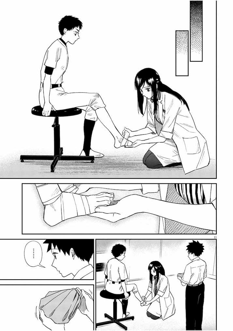 Hokenshitsu No Otaku Onee San Wa Suki Desu Ka 12 10