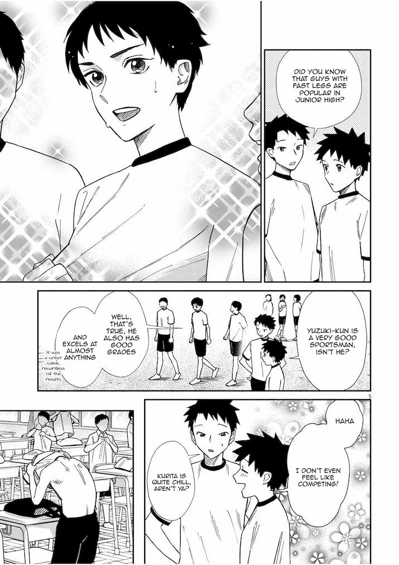 Hokenshitsu No Otaku Onee San Wa Suki Desu Ka 12 4
