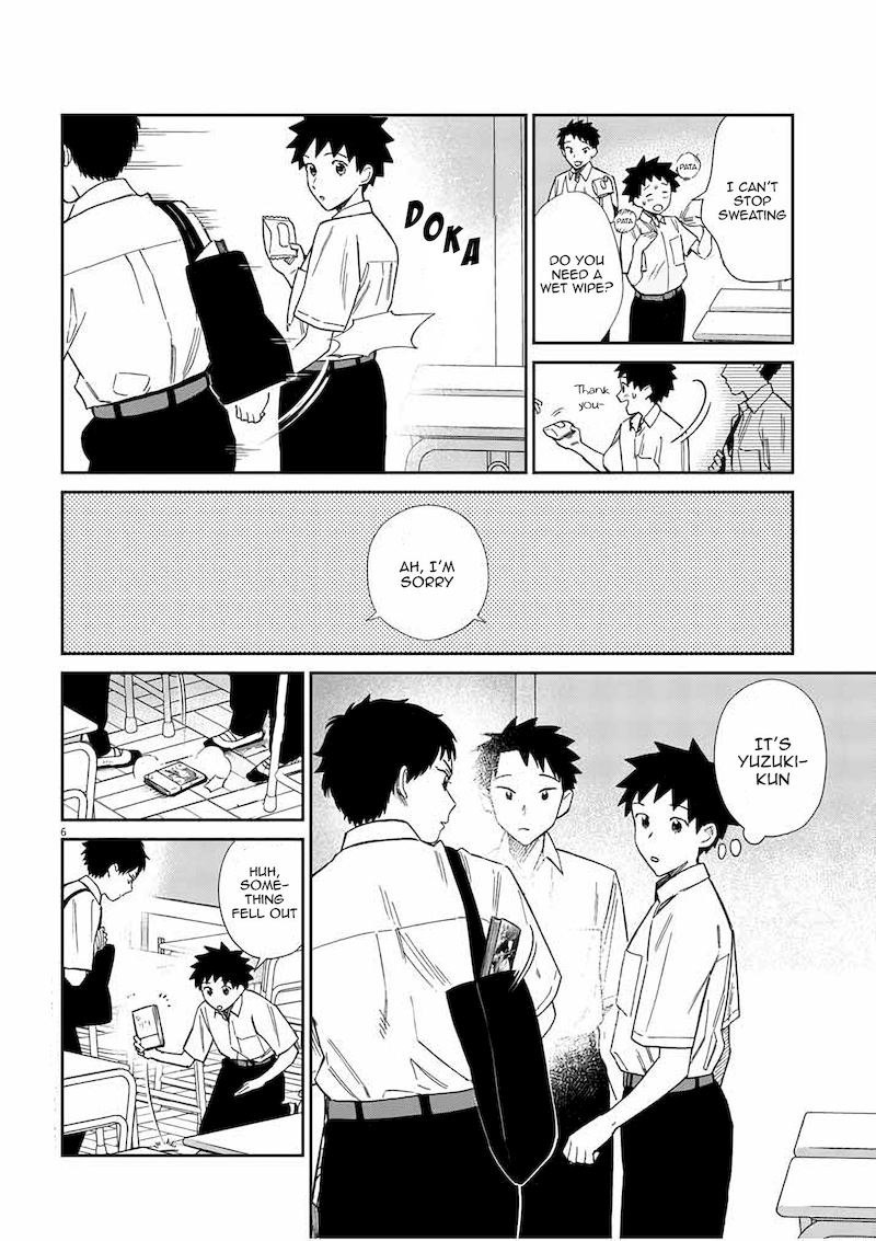 Hokenshitsu No Otaku Onee San Wa Suki Desu Ka 12 5
