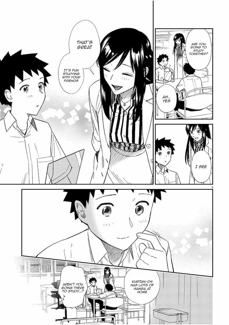 Hokenshitsu No Otaku Onee San Wa Suki Desu Ka 12 8