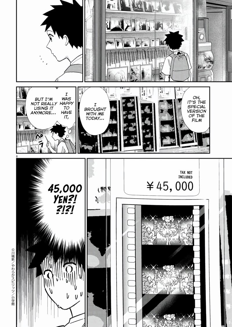Hokenshitsu No Otaku Onee San Wa Suki Desu Ka 13 8