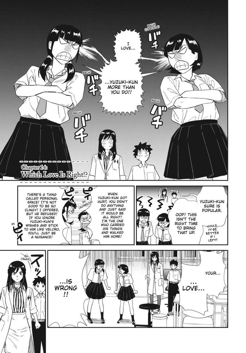 Hokenshitsu No Otaku Onee San Wa Suki Desu Ka 14 1