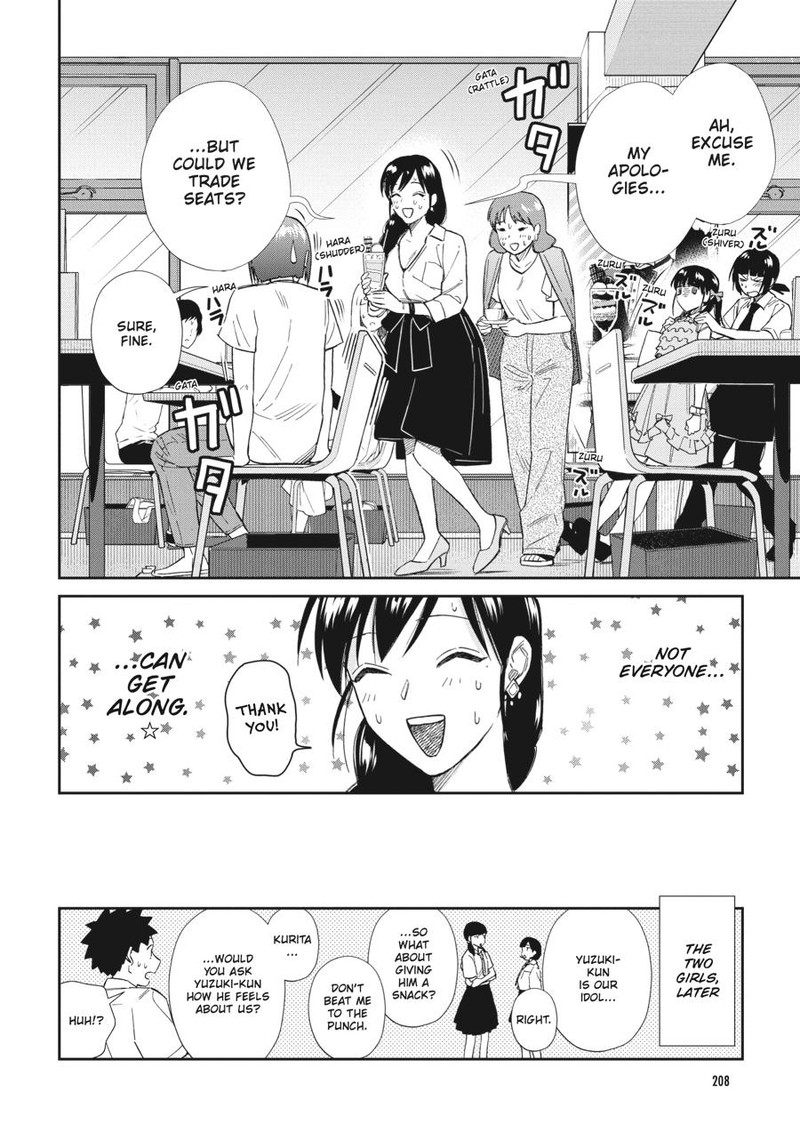 Hokenshitsu No Otaku Onee San Wa Suki Desu Ka 14 12