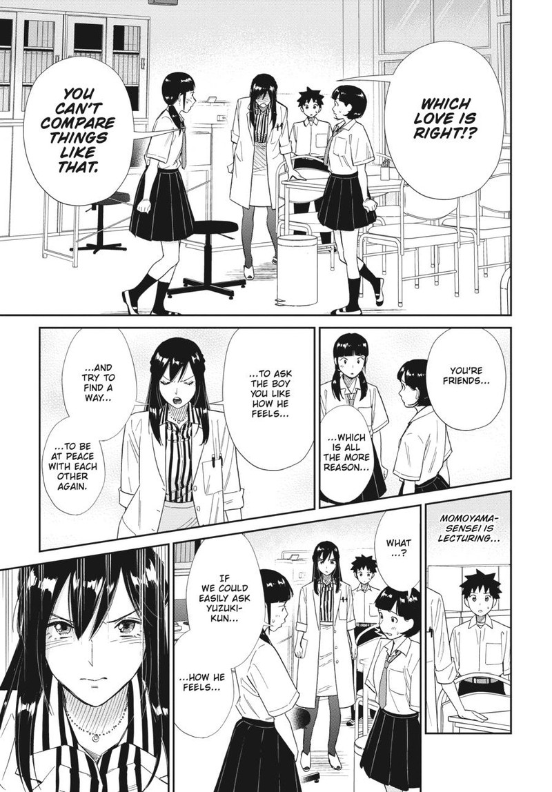 Hokenshitsu No Otaku Onee San Wa Suki Desu Ka 14 3