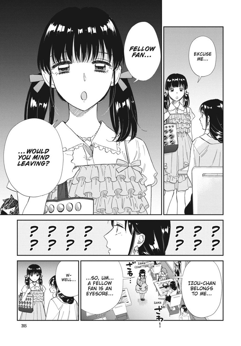 Hokenshitsu No Otaku Onee San Wa Suki Desu Ka 14 7