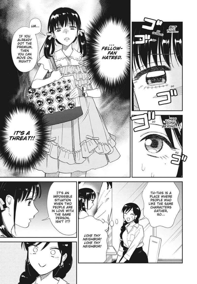 Hokenshitsu No Otaku Onee San Wa Suki Desu Ka 14 9
