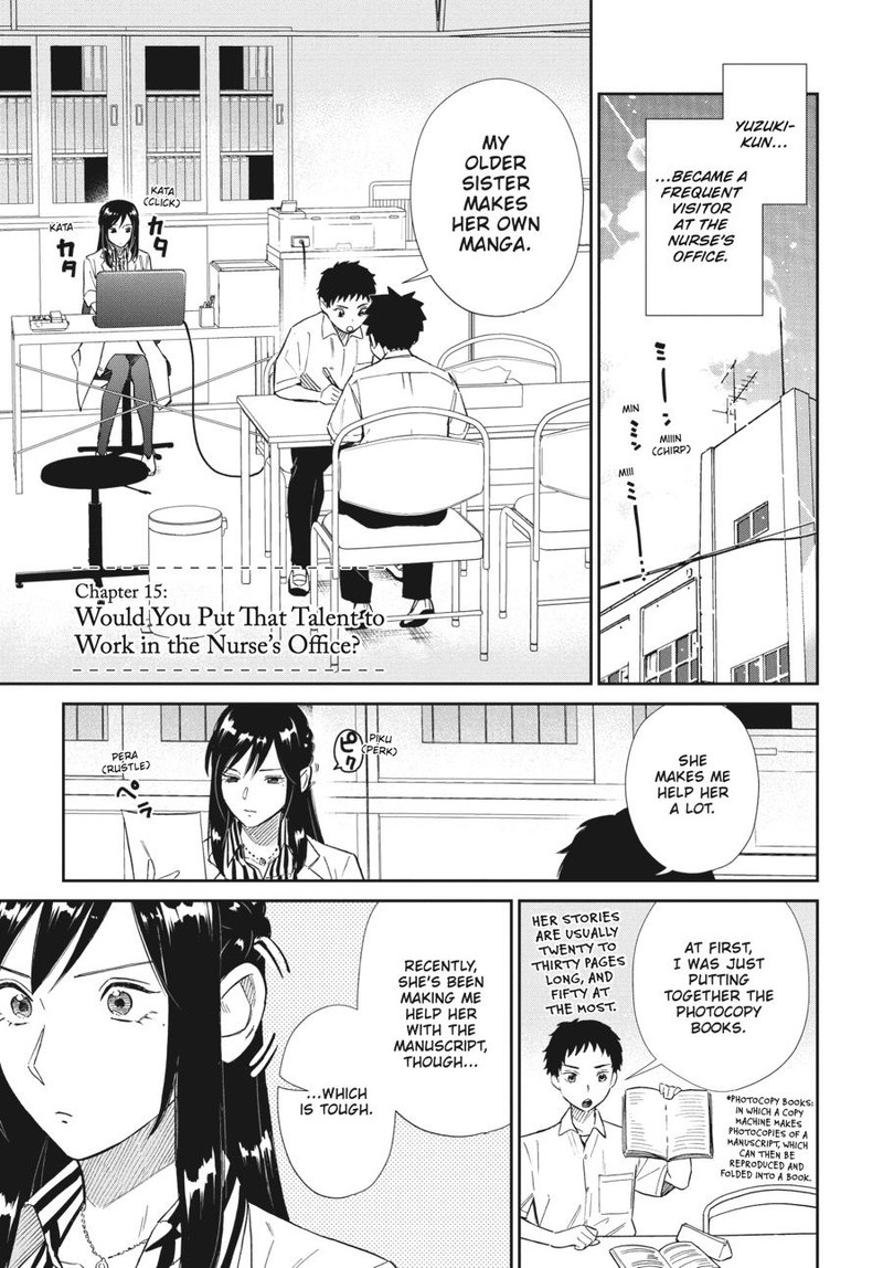 Hokenshitsu No Otaku Onee San Wa Suki Desu Ka 15 1