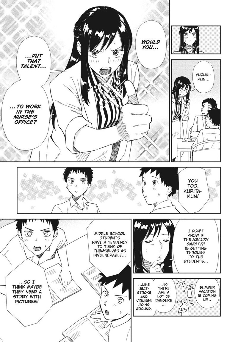 Hokenshitsu No Otaku Onee San Wa Suki Desu Ka 15 3