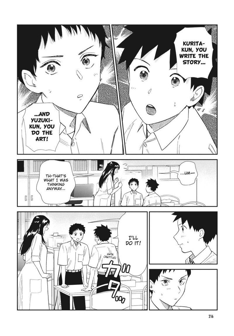 Hokenshitsu No Otaku Onee San Wa Suki Desu Ka 15 4