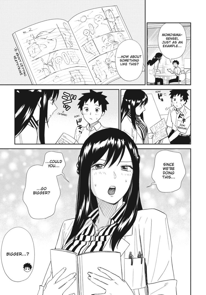 Hokenshitsu No Otaku Onee San Wa Suki Desu Ka 15 5
