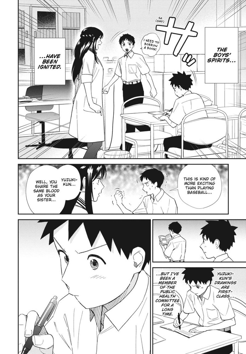 Hokenshitsu No Otaku Onee San Wa Suki Desu Ka 15 8